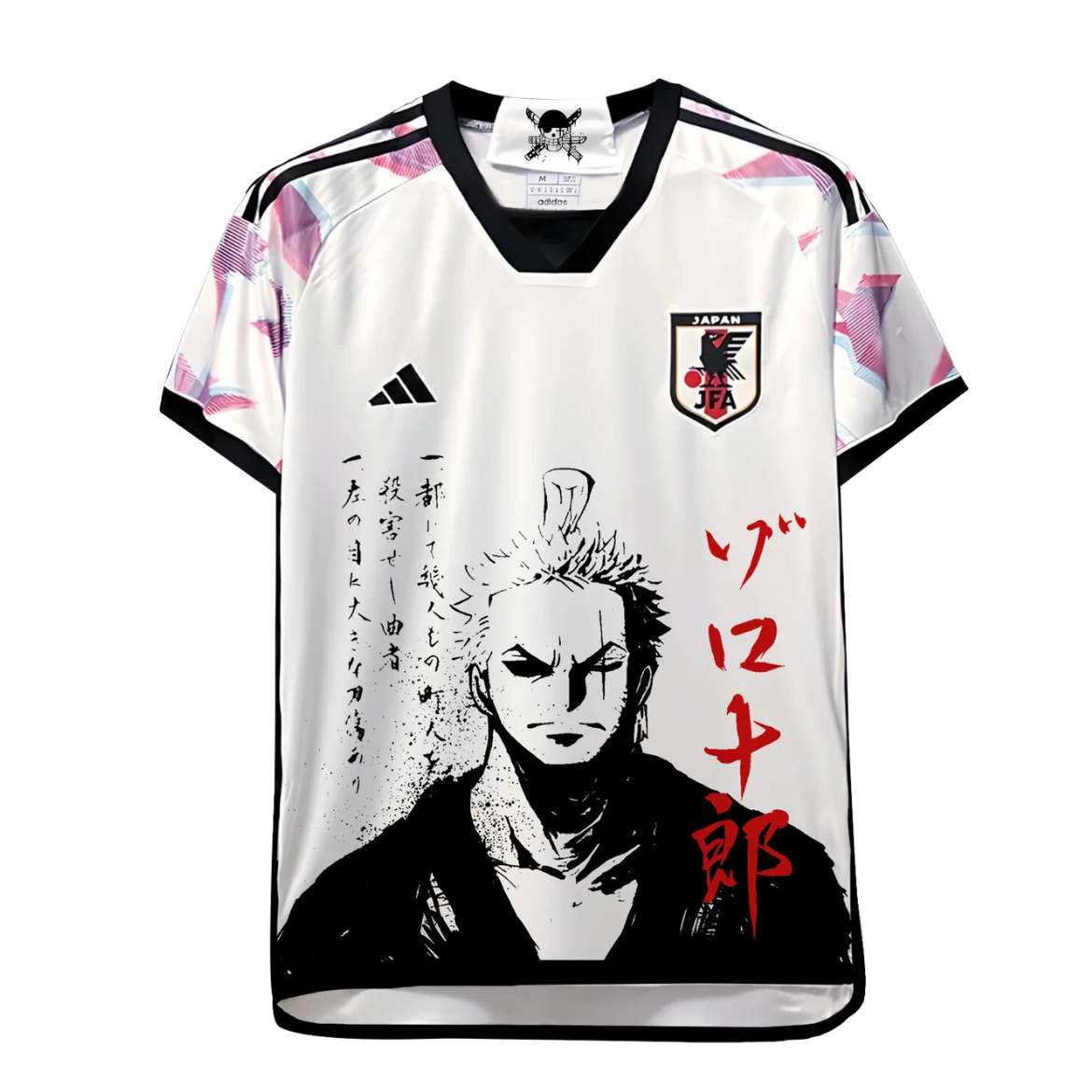 23/24 Japan x Zoro Limited Edition Jersey