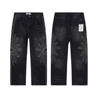 SIRENS DENIM JEANS