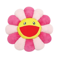 Takashi Murakami Flower Plush